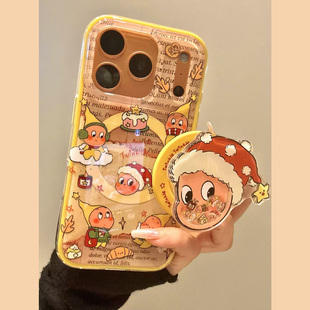 MoreRex 摇摇乐圣诞帽星星小人磁吸支架适用苹果17手机壳iphone16promax新款15/14防摔保护套13二合一17pro女