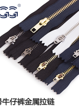 牛仔裤门襟铜拉链短款黑色藏青色裤子拉锁口袋包包铜拉链服装辅料