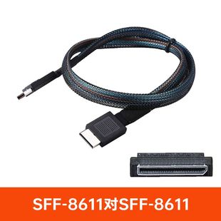 8611 8611转SFF 显卡链接笔记本掌机平板 OCUlink线SFF 壹号本