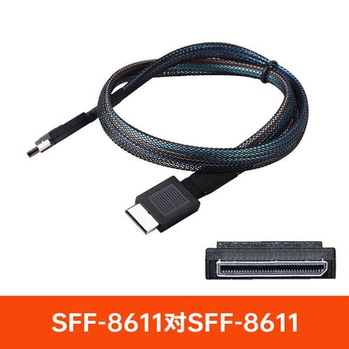 壹号本 OCUlink线SFF-8611转SFF-8611 显卡链接笔记本掌机平板