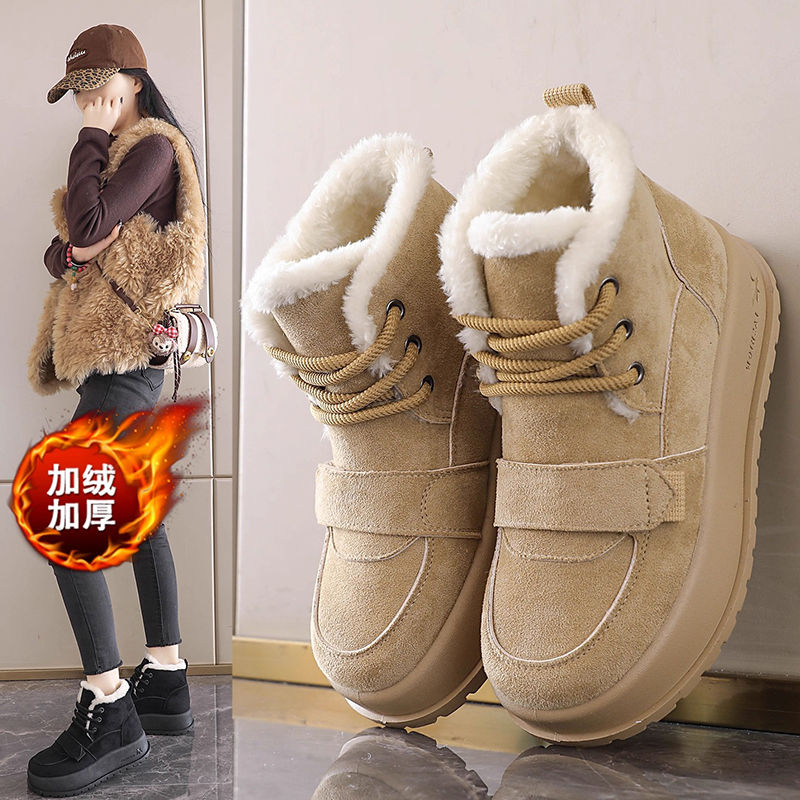 休闲松糕厚底增高雪地靴女冬季新款加绒加厚保暖短靴毛毛东北棉鞋
