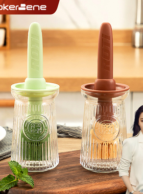 油刷家用耐高温油瓶一体玻璃油瓶硅胶刷子烧烤刷子辅食食品级饼刷