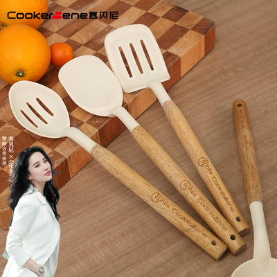 家用食品级炒菜铲子cookerbene