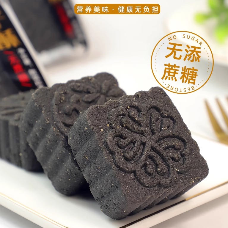 安徽墨子酥传统老式糕点芝麻酥