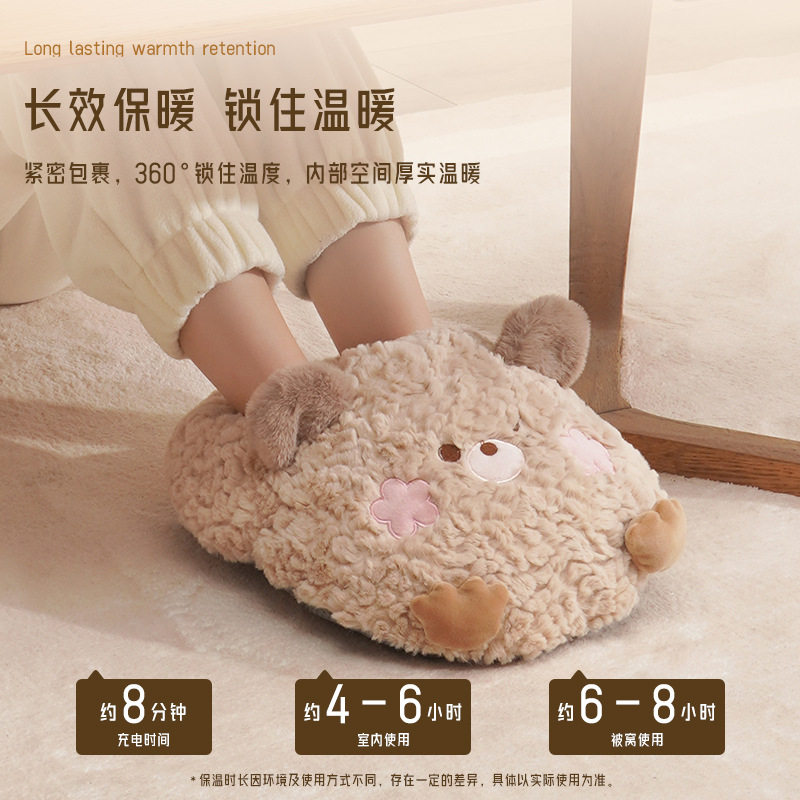暖脚神器睡觉被窝冬天冬季充电加热女生热水袋脚垫热脚捂脚暖脚宝