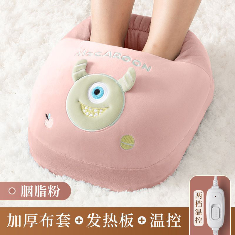 暖脚神器办公室冬季过冬宿舍保暖脚部冷凉冬天取暖器加热暖脚器宝