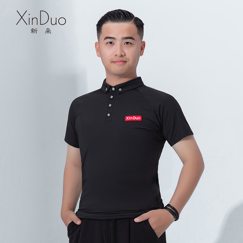 多种颜色可选新朵摩登舞上衣新款