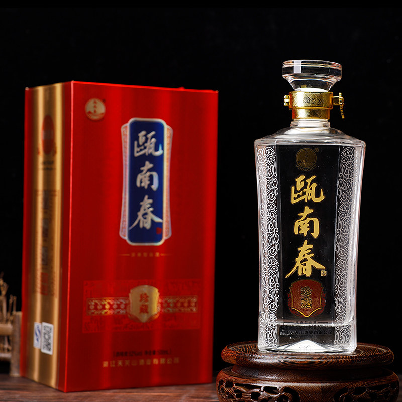 瓯南春500ml白酒46度浓香型瓶装