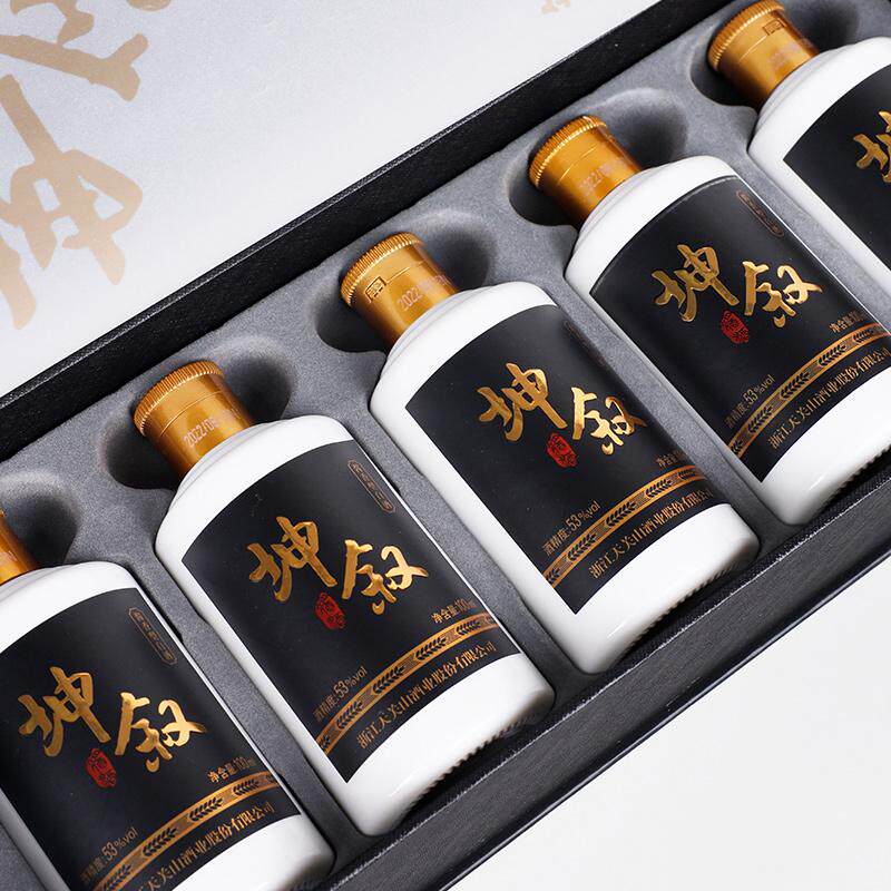 天关山坤叙小酒酱香型白酒53度100ml*5瓶装纯粮食精品
