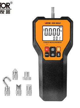 胜利 VC50N MAX 数显推拉力计高精度拉压测力计压力测试仪 50N