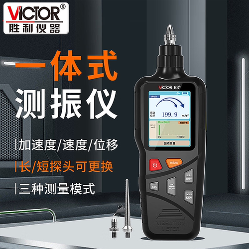原装新品，可免费开13%专票