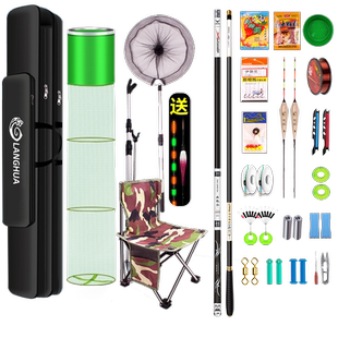钓鱼竿全套装全套一套钓鱼装备鱼竿初学者套装新手渔具用品入门