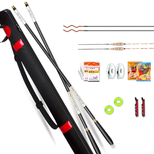 钓鱼竿全套装鱼杆组合全套鱼具用品一套钓鱼装备手竿套装新手入门