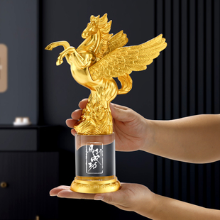 年会奖杯定制销冠创意马年金属员工荣誉颁奖高档马到成功纪念摆件