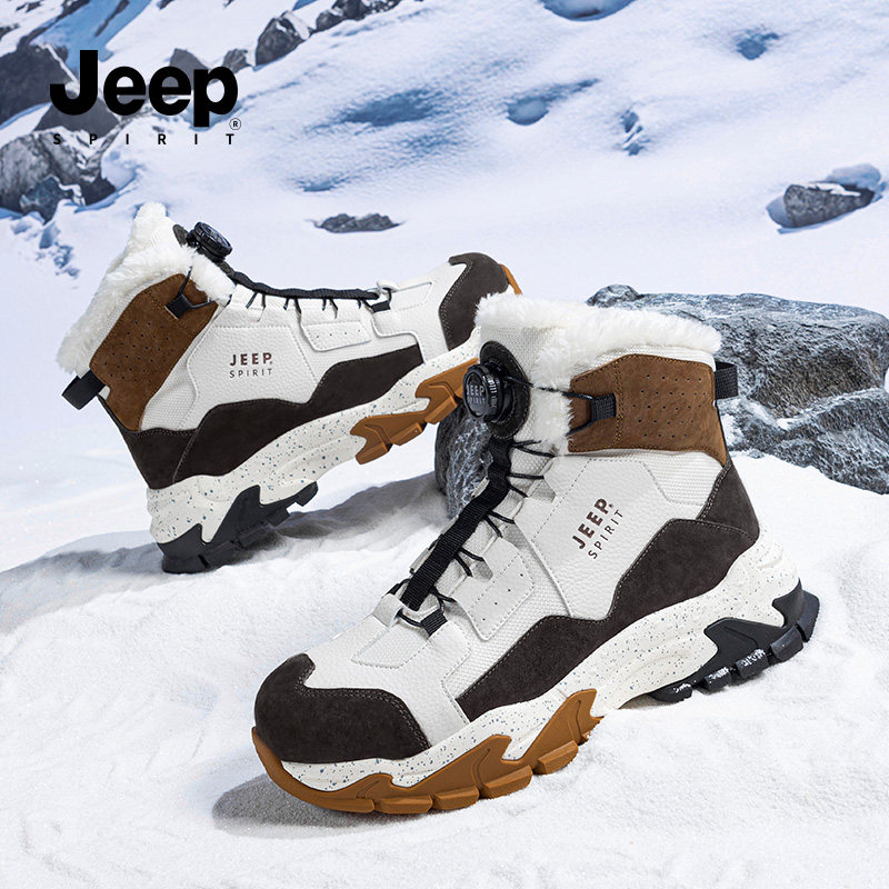 jeepspirit吉普厚底雪地靴男