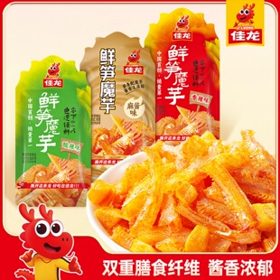 佳龙鲜笋魔芋爽香辣麻酱素毛肚小包办公室宿舍解馋追剧酸辣小零食