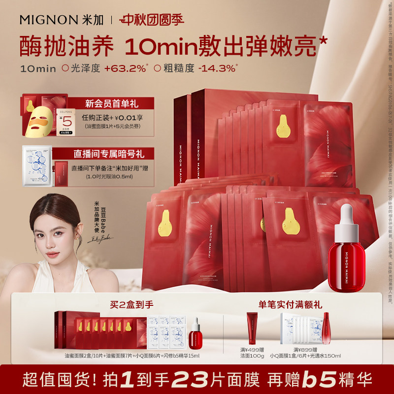 //img.alicdn.com/bao/uploaded/i3/2208335371284/O1CN01ubJbhDzdSnB1chua_!!4611686018427386900-0-item_pic.jpg