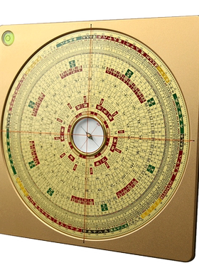 高精度专业八寸三元初学者罗盘