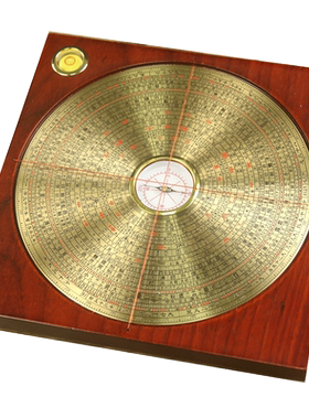 铜之心红木罗盘中式通用
