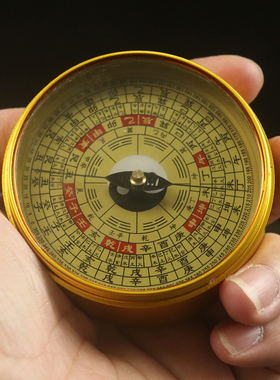 铜之心全铝摆件中式通用