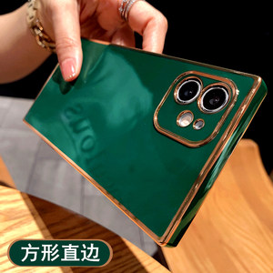 方角手机价格 方角手机图片 星期三