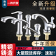 精铜单孔通用面盆单冷水龙头洗脸盆龙头陶瓷盆台盆洗手池冷水龙头