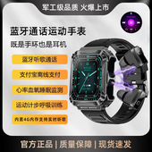 新款 全新升级 MP3播放智能手表双耳通话蓝牙耳机三合一手环