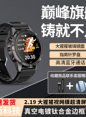新款2.19英寸WATCHPRO智能手表蓝牙通话血氧心率监测运动手环指南针