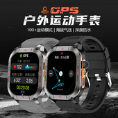 彬格户外运动智能手表多功能跑步配速GPS定位海拔气压心率通话HK84