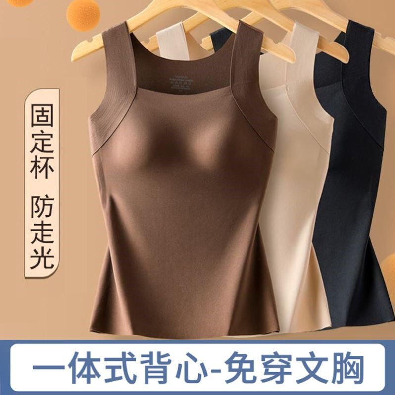 美背内衣一体式背心长款小胸聚拢夏季薄款无痕抹胸防走光背心文胸
