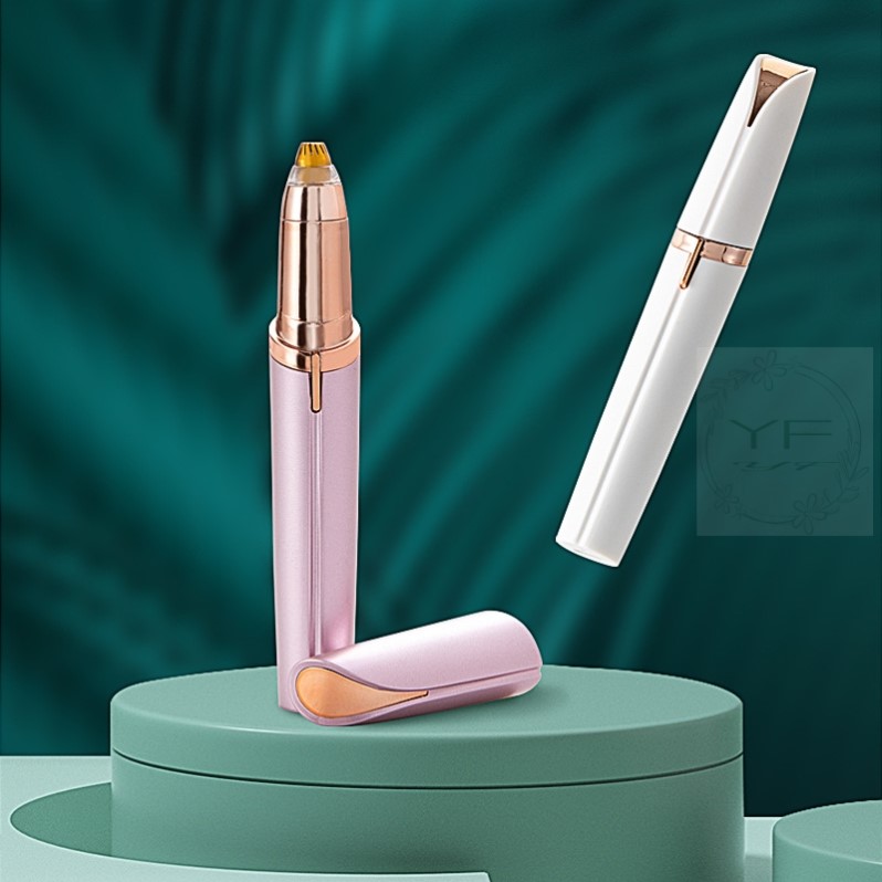 电动修眉器女士修眉笔自动修眉刀剃毛仪脱毛美容修剪器抖音同款笔