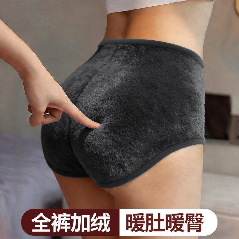【前后加绒】女士加绒内裤高腰暖宫收腹包臀不冻屁屁防寒暖宫