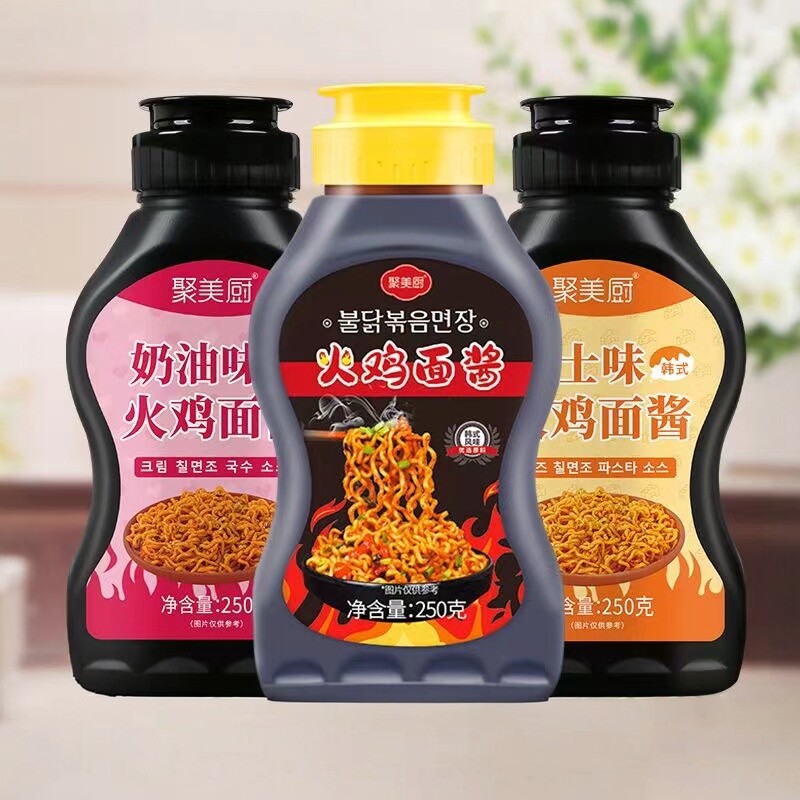 韩式辣酱组合火鸡面酱芝士奶油拌饭酱年糕酱料拌面酱新口味家用