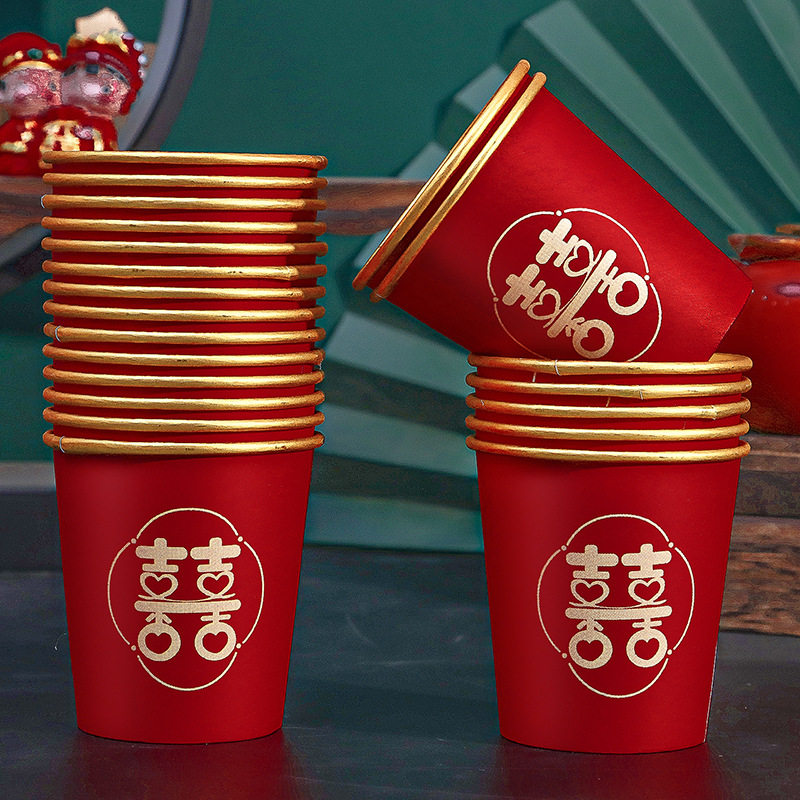 结婚纸杯一次性喜杯子婚礼用品大全婚庆订婚加厚婚宴红色敬茶水杯,节庆用品/礼品,喜碗/敬茶杯,淘宝优惠券,粉丝福利购,淘宝优惠卷