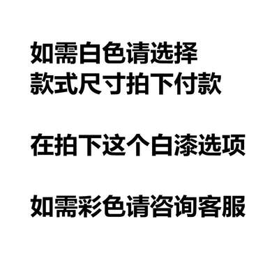 榻床实头单.型板板.8米定头1头床靠卖床榻床济经背人双1头木板#