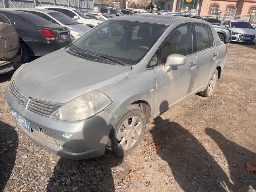 1月27日阿克苏新N68531颐达牌小型轿车网络拍卖公告