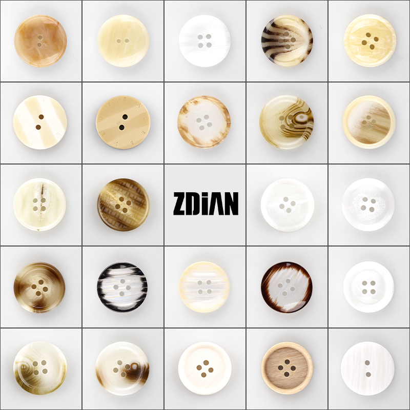 树脂大衣扣高档百搭西服毛呢