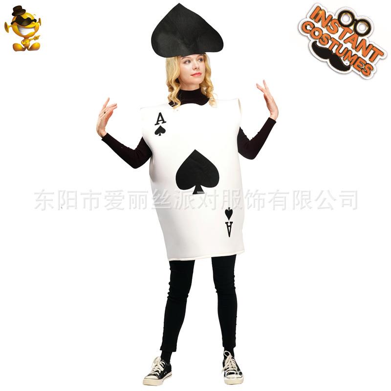 万圣节男女款恶搞扑克牌搞笑海绵舞台表演服装角色扮演cosplay