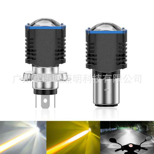 跨境新品厂家直销摩托LED大灯H4 H6 BA20D 12W高亮聚光摩托车大灯