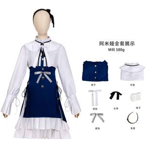 明日方舟cos服二次元动漫衣服留影烁今联动阿米娅cosplay服装现货