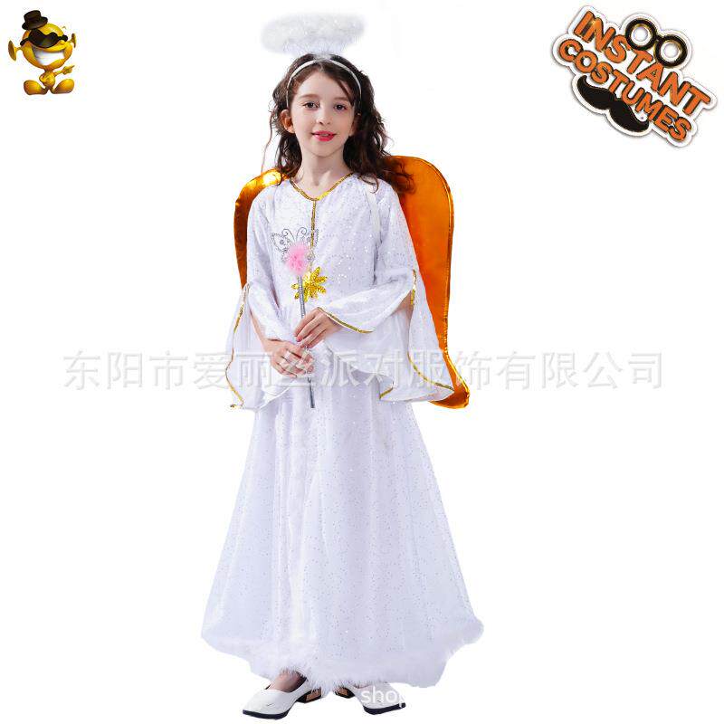 天使装儿童款 角色扮演表演服饰舞台装cosplay服化妆舞会