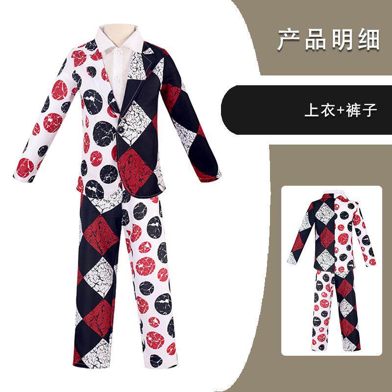 2023新款儿童小丑角色扮演服两色拼接可爱风搞怪嘻哈西装领小西装
