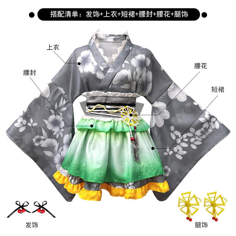 全员lovelive夏祭浴衣 觉醒真姬海未果果和服出口日本 极乐净土宅