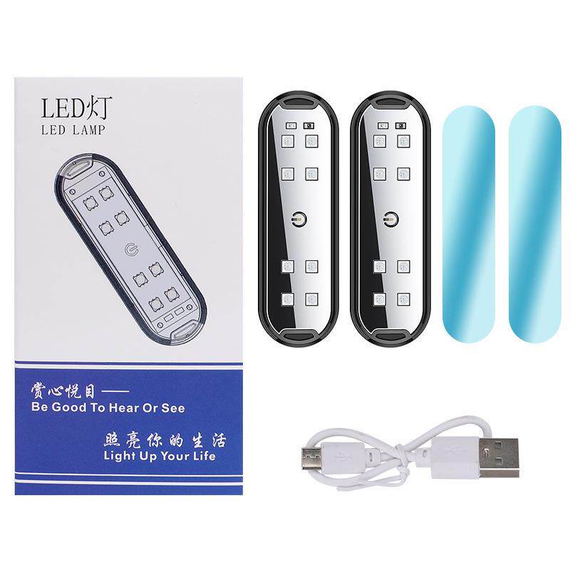 免接线 汽车警示灯跨境新款爆闪氛围迎宾灯LED七彩爆防撞防追尾灯