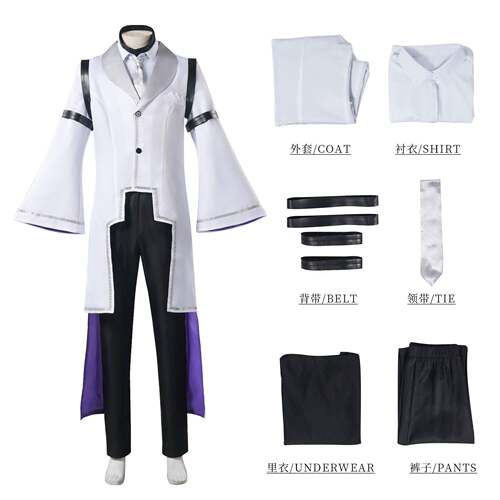 文豪野犬第四季cos服装 小经理希格玛西格玛动漫角色cosplay服