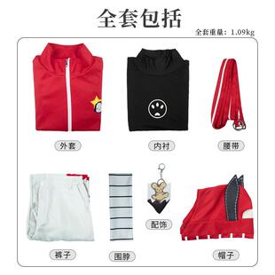 第五人格cos服囚徒三丽鸥联动帕恰狗cosplay动漫游戏舞台表演服