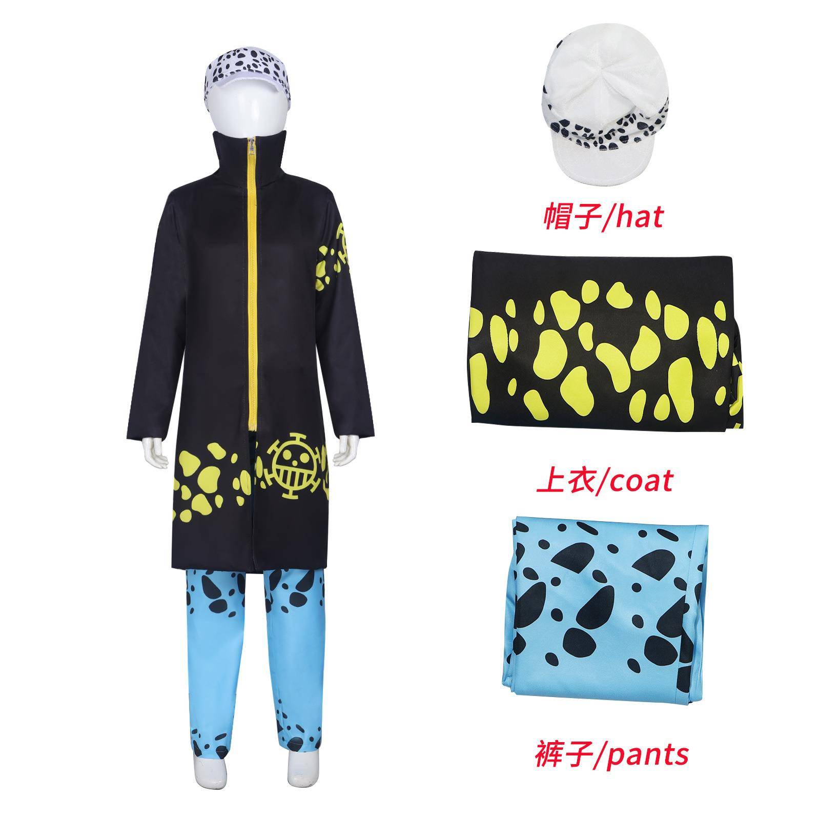 海贼王cos服 儿童特拉法尔加罗动漫角色cosplay服装跨境货源工厂