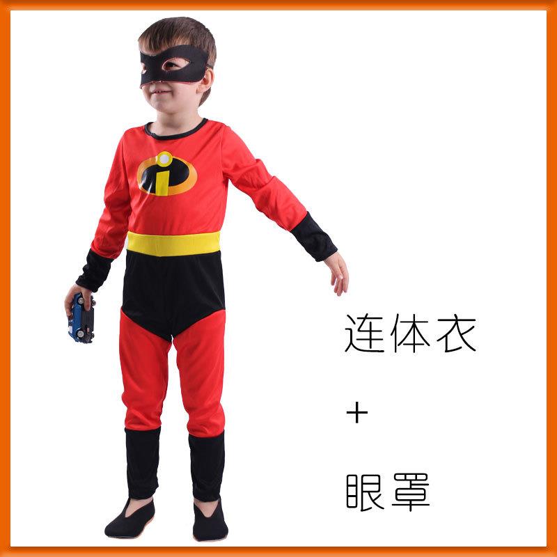 万圣节男童超人特工队cosplay紧身连体衣套装节日演出舞台剧服装