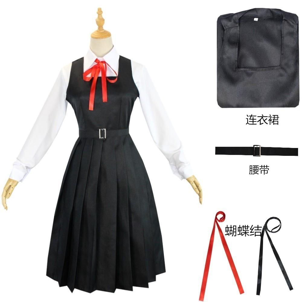 电锯人cos三鹰朝玛奇玛恶魔猎人帕瓦吉田宽文cos女护士服