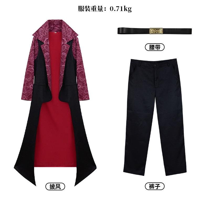 海贼王鹰眼米霍克cos服同款香克斯立领战袍cosplay动漫扮演套装